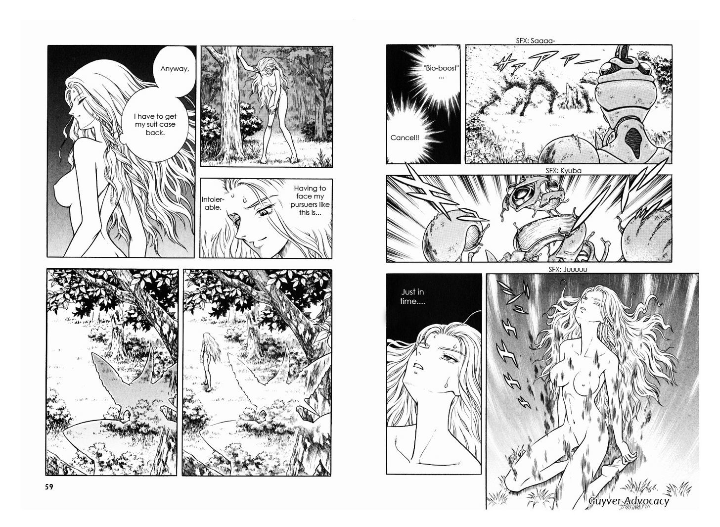 Guyver Chapter 169 - Page 15