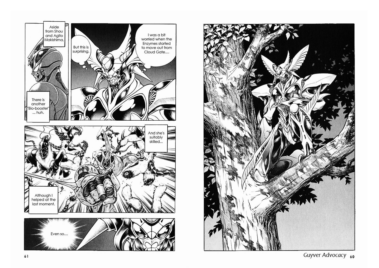 Guyver Chapter 169 - Page 16