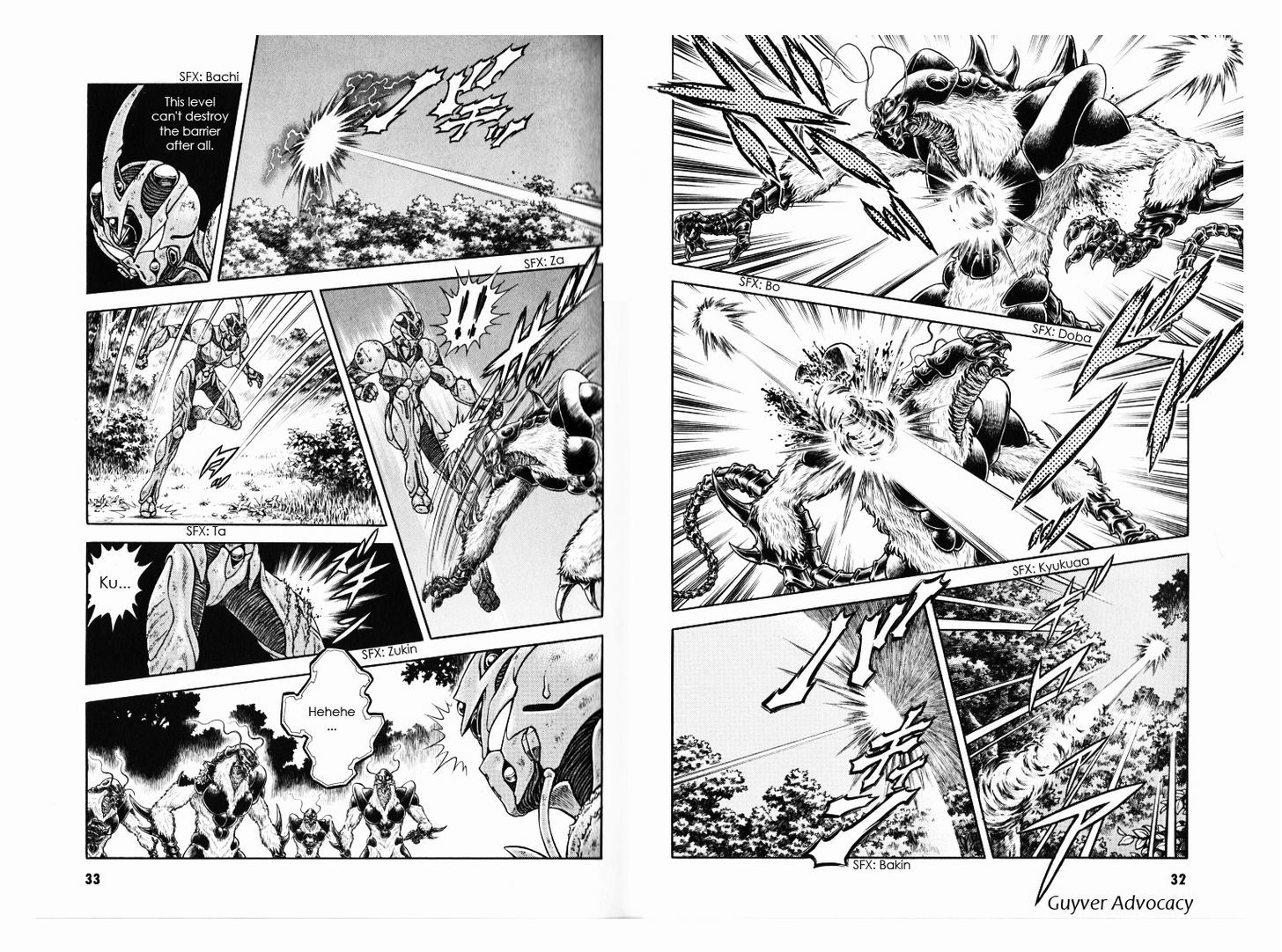 Guyver Chapter 169 - Page 2