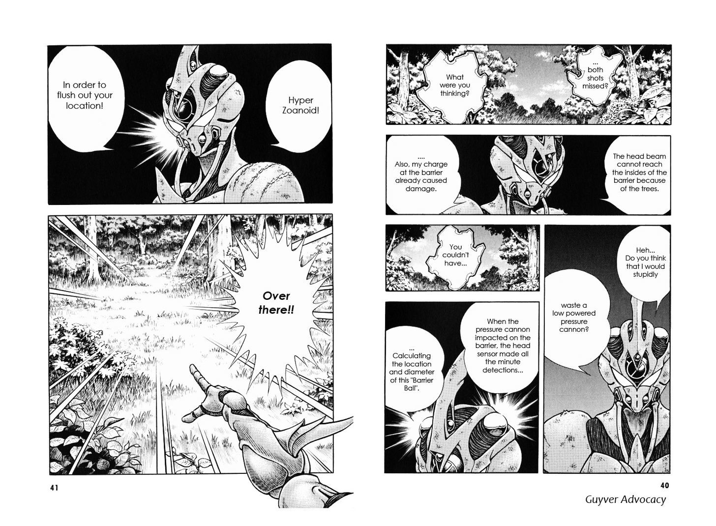 Guyver Chapter 169 - Page 6