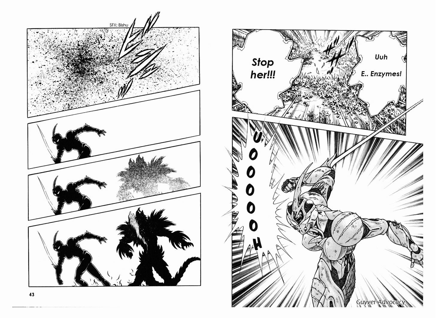 Guyver Chapter 169 - Page 7