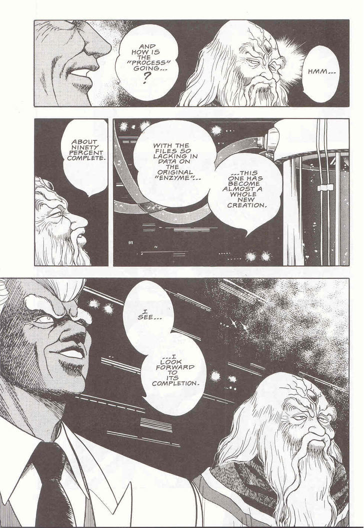 Guyver Chapter 17 - Page 8