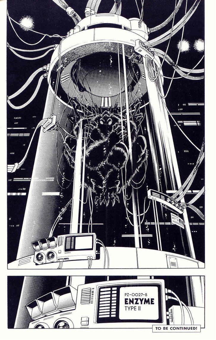 Guyver Chapter 17 - Page 9