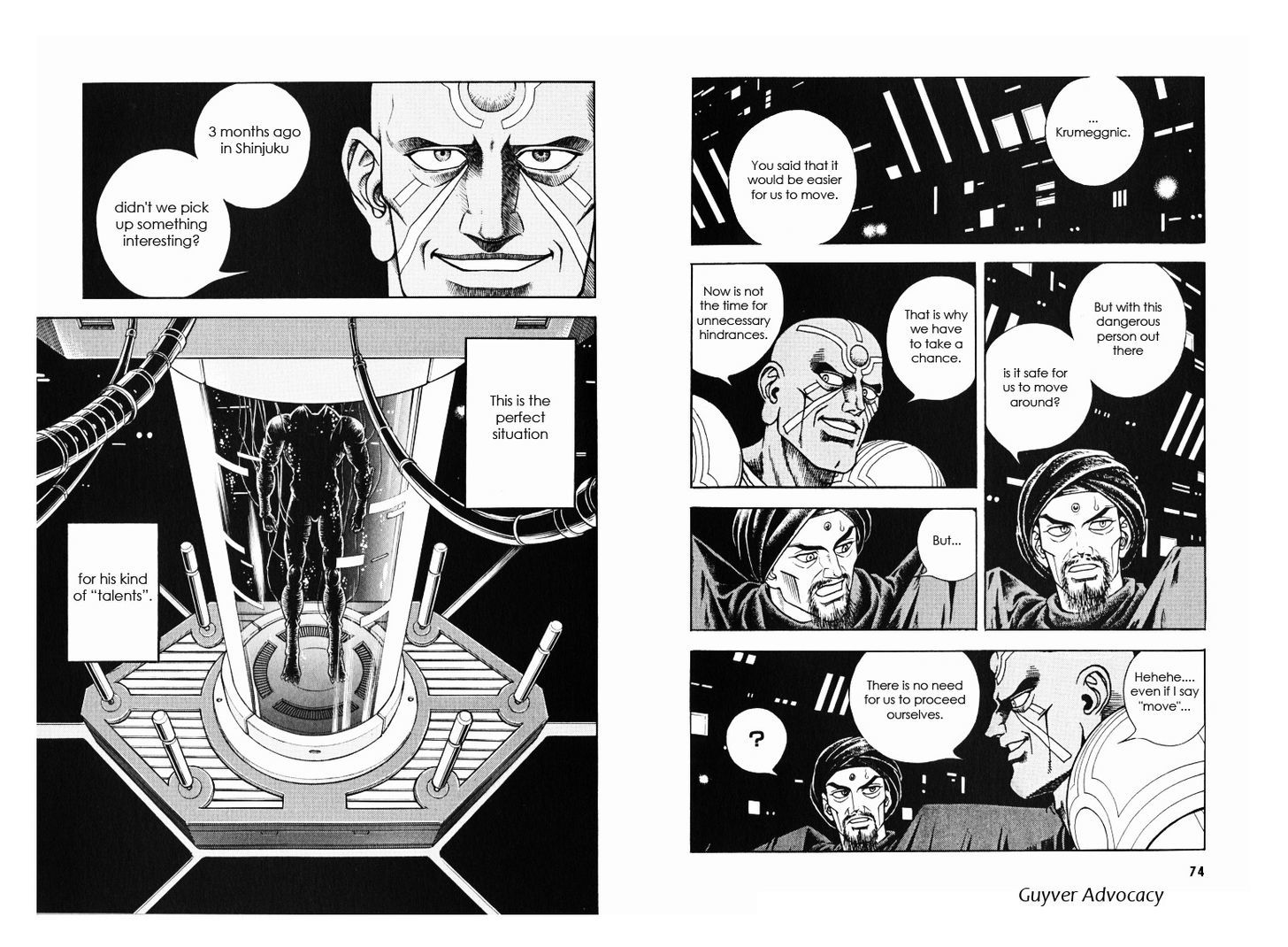 Guyver Chapter 170 - Page 6