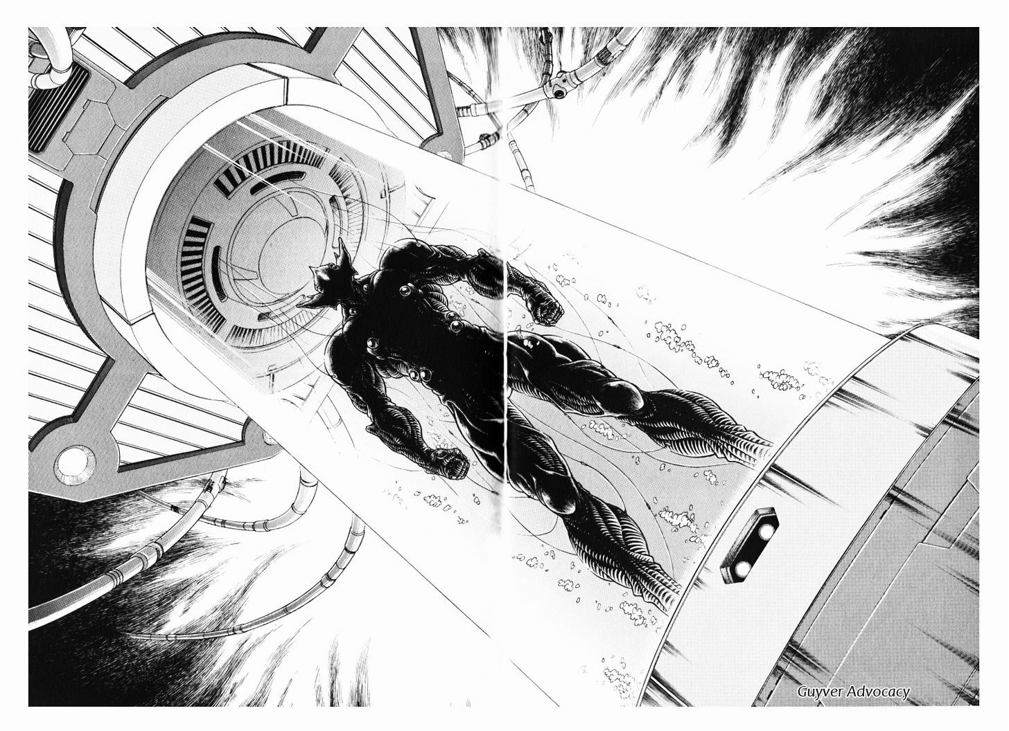 Guyver Chapter 170 - Page 7