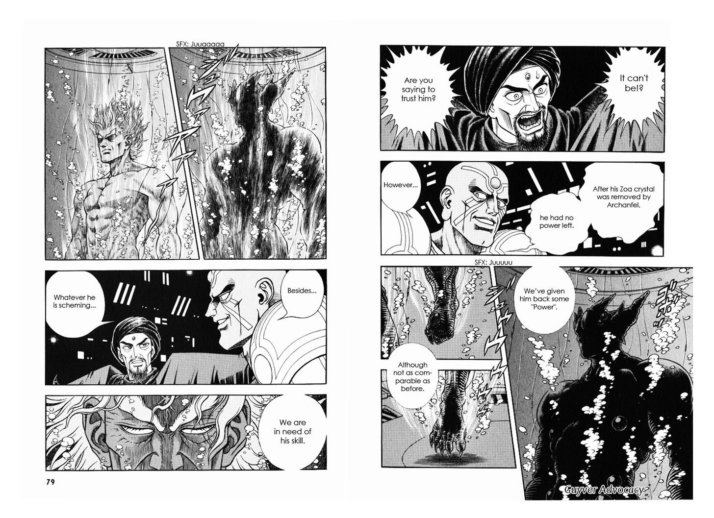 Guyver Chapter 170 - Page 8