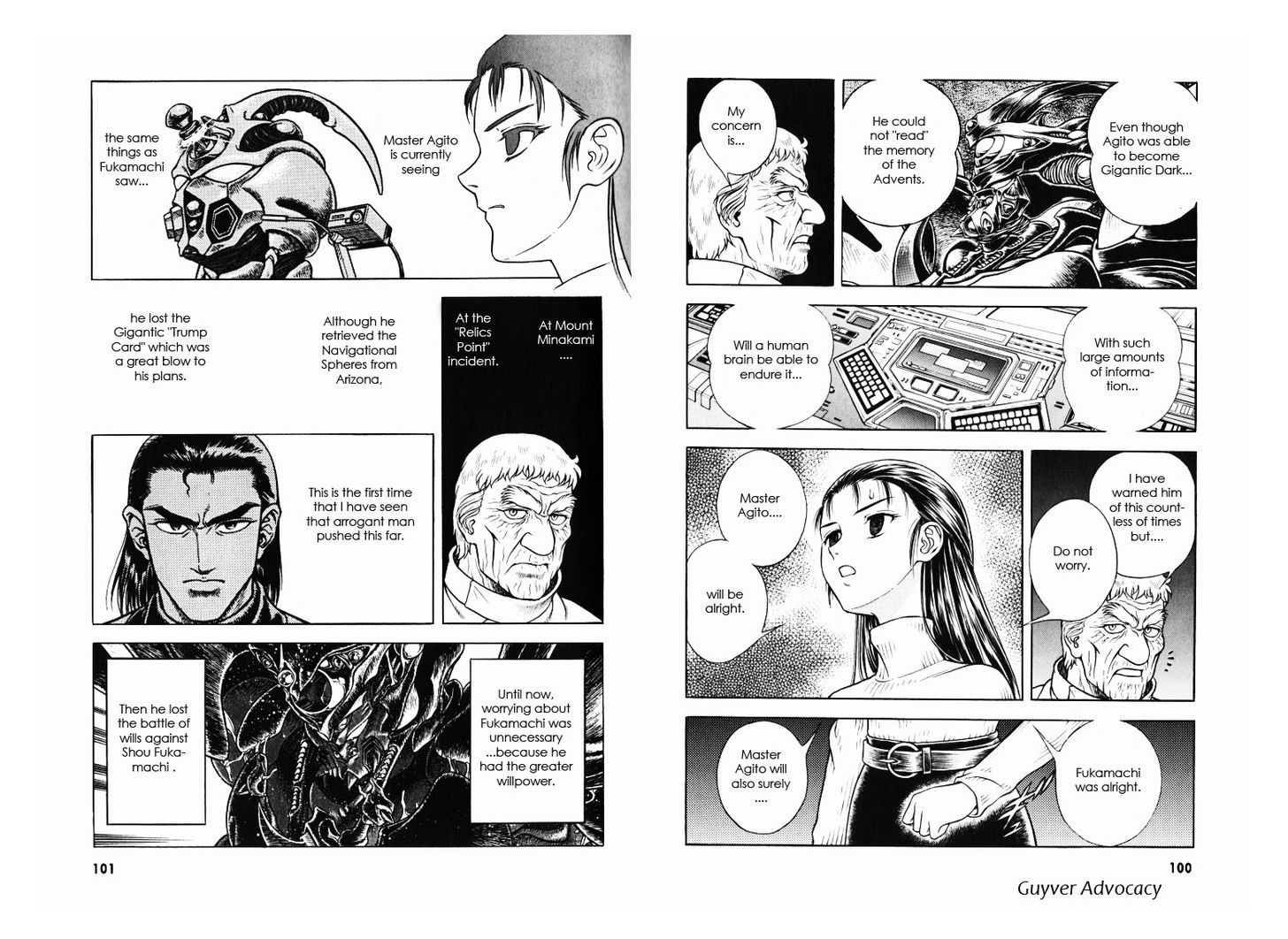 Guyver Chapter 171 - Page 10