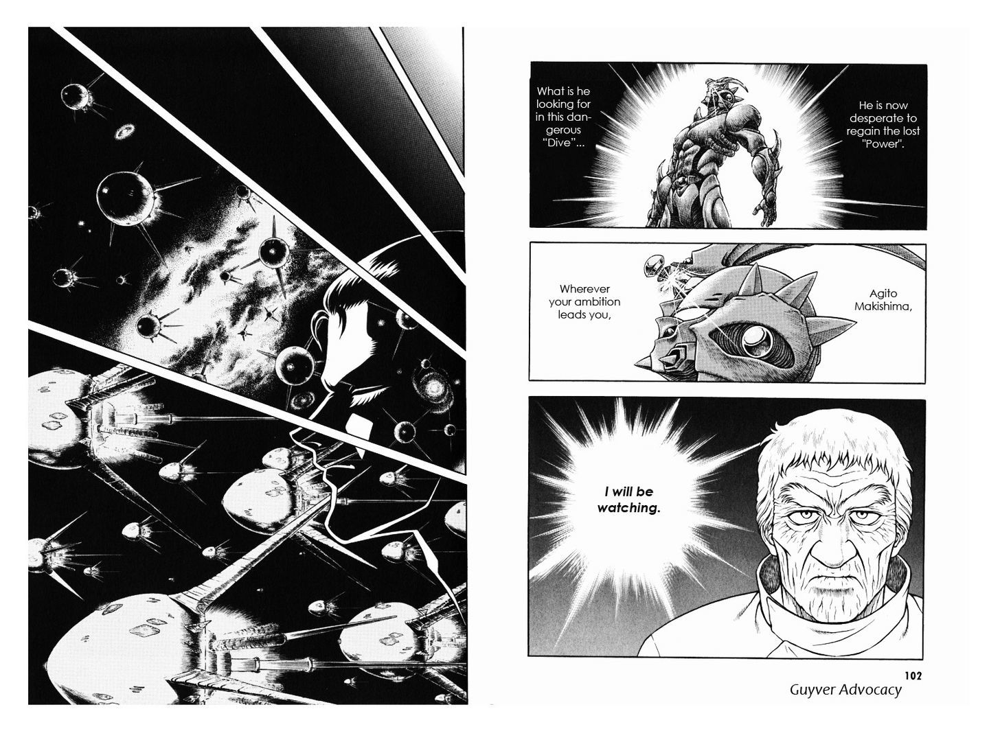 Guyver Chapter 171 - Page 11