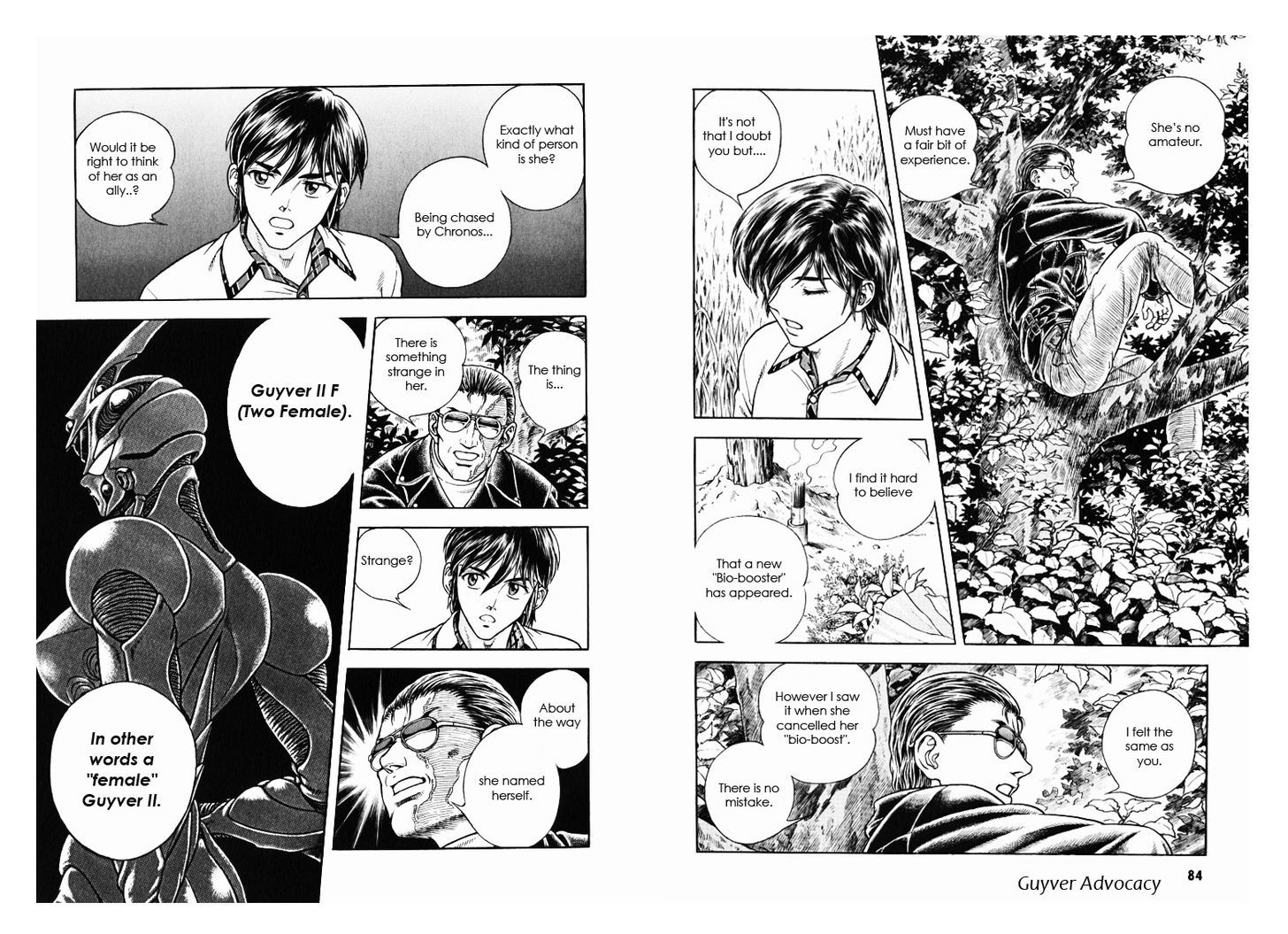 Guyver Chapter 171 - Page 2