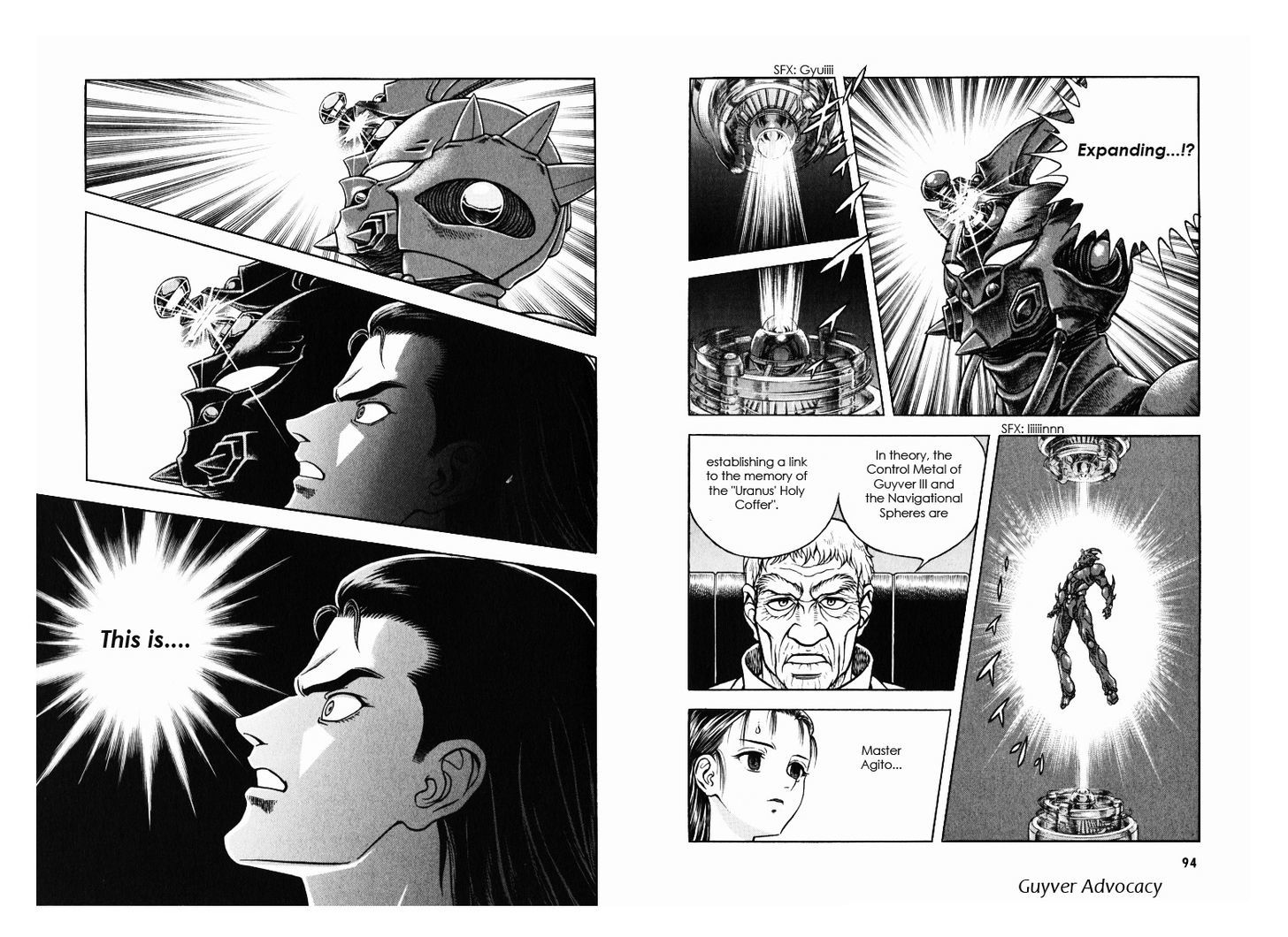 Guyver Chapter 171 - Page 7
