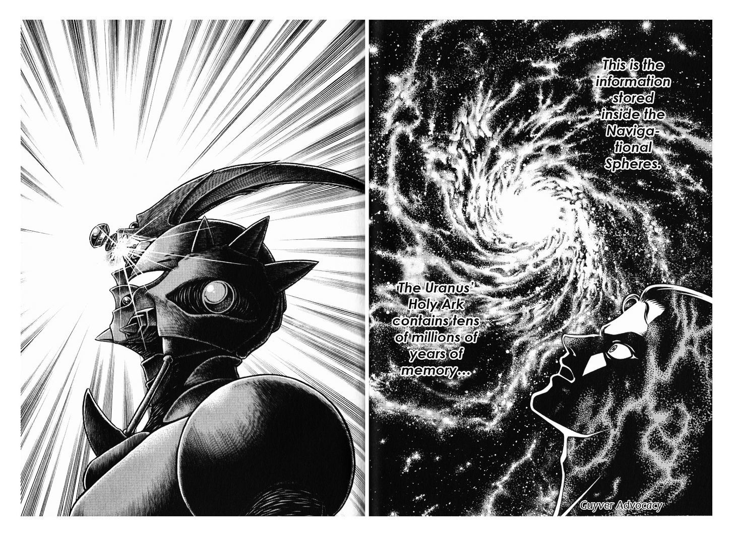 Guyver Chapter 171 - Page 8