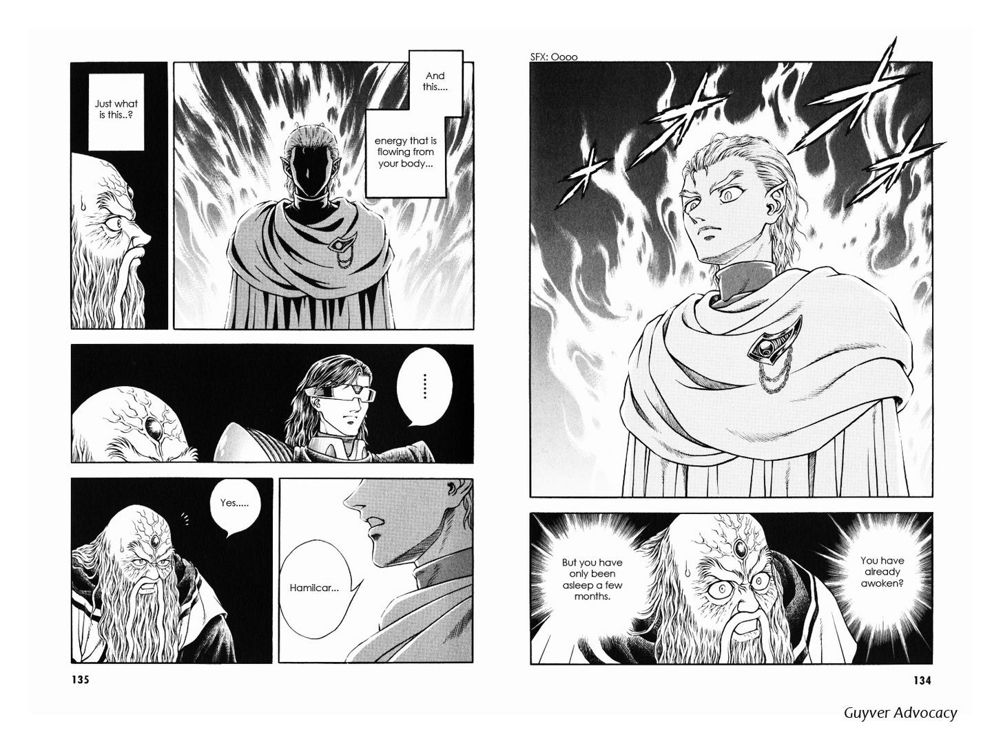 Guyver Chapter 172 - Page 10