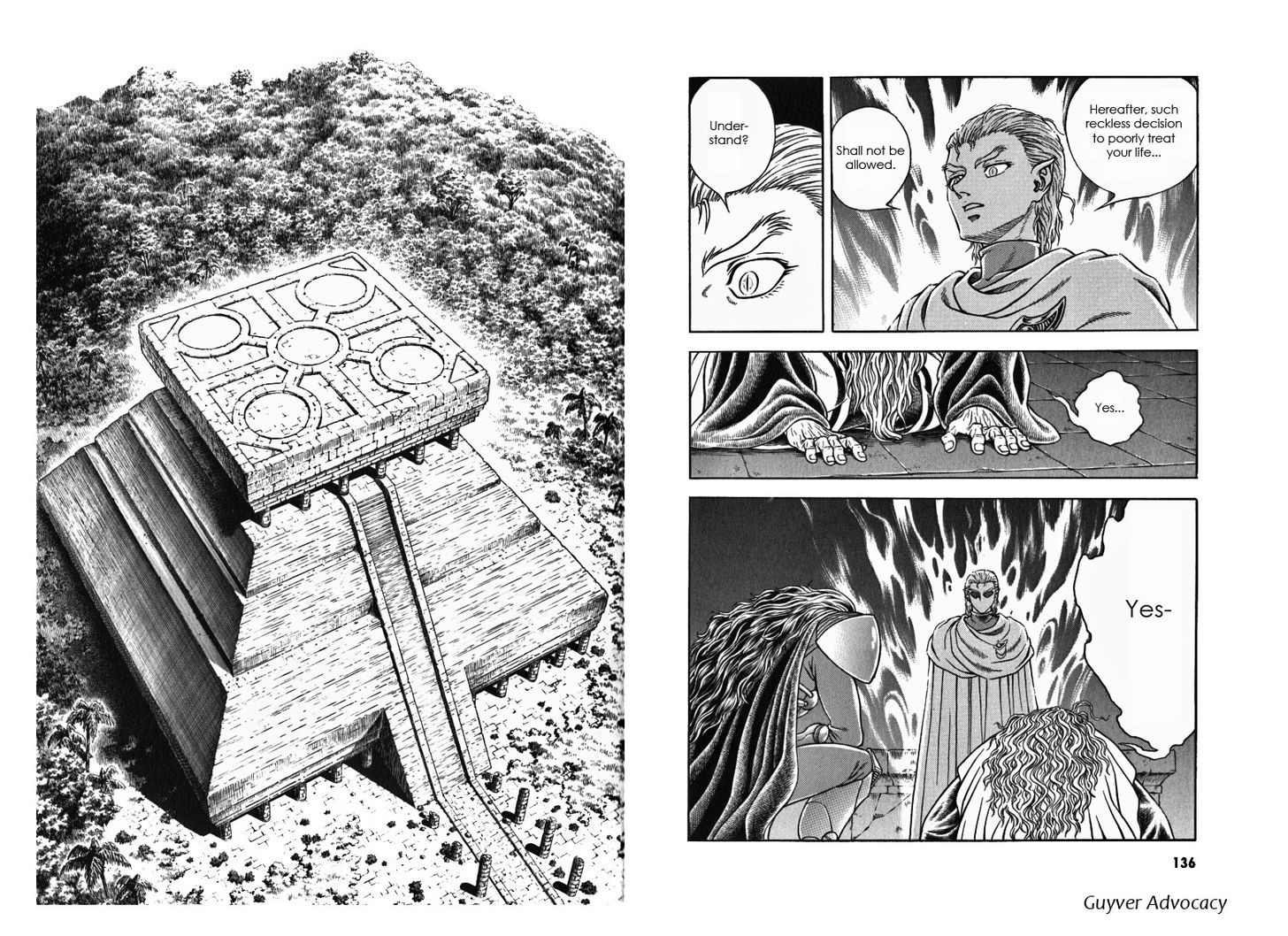 Guyver Chapter 172 - Page 11