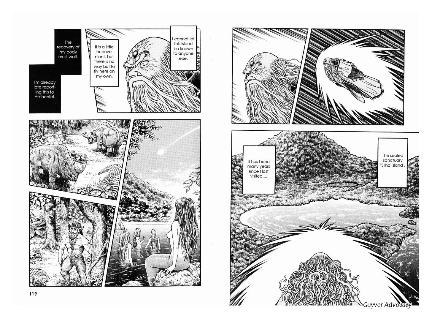 Guyver Chapter 172 - Page 2