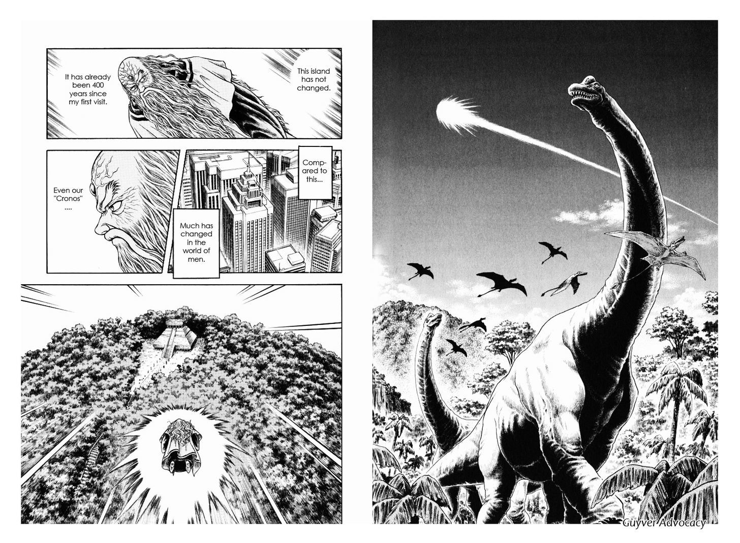 Guyver Chapter 172 - Page 3