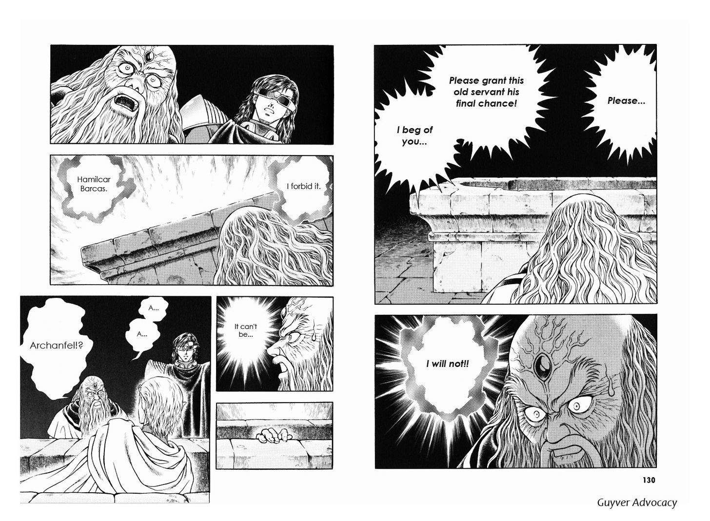 Guyver Chapter 172 - Page 8