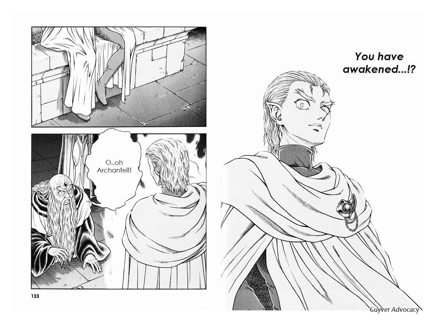 Guyver Chapter 172 - Page 9