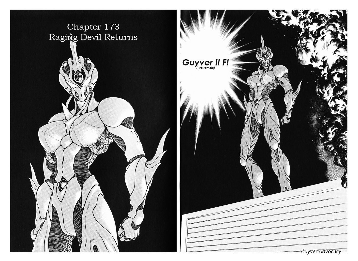 Guyver Chapter 173 - Page 17