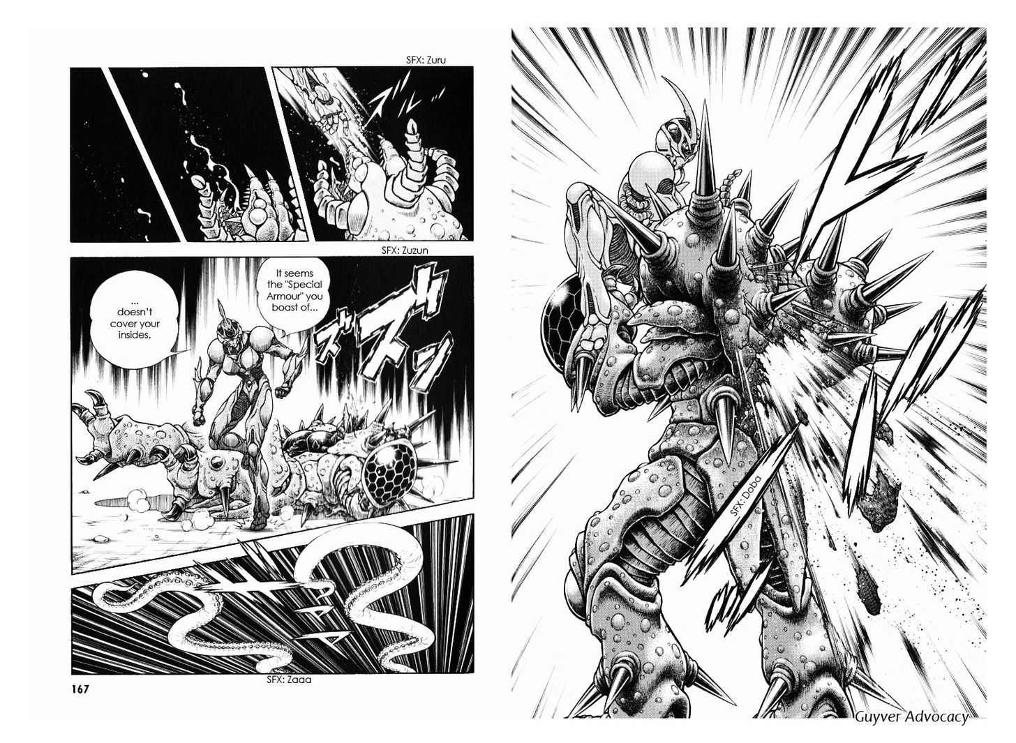 Guyver Chapter 173 - Page 8