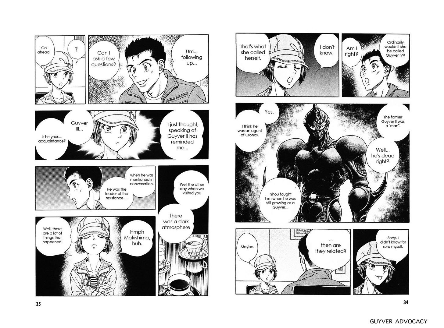 Guyver Chapter 174 - Page 17