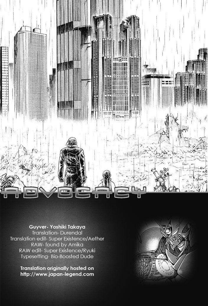 Guyver Chapter 174 - Page 20