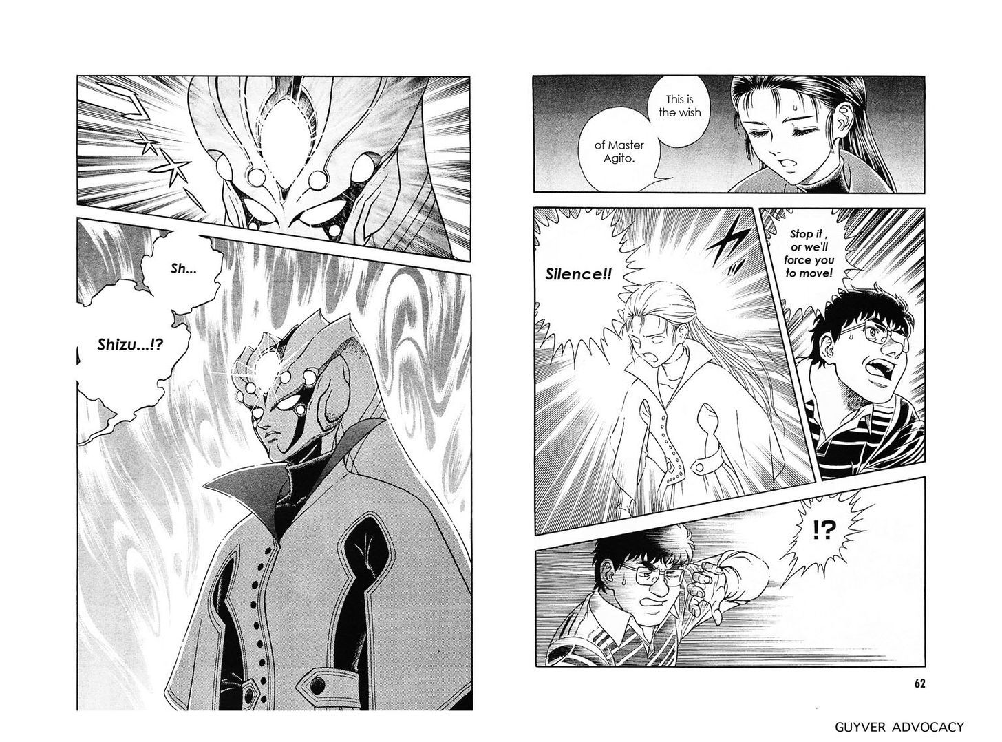 Guyver Chapter 175 - Page 11