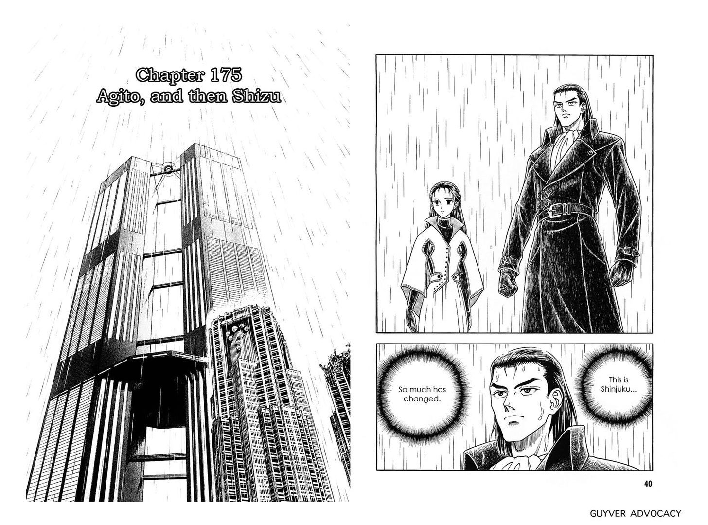 Guyver Chapter 175 - Page 16