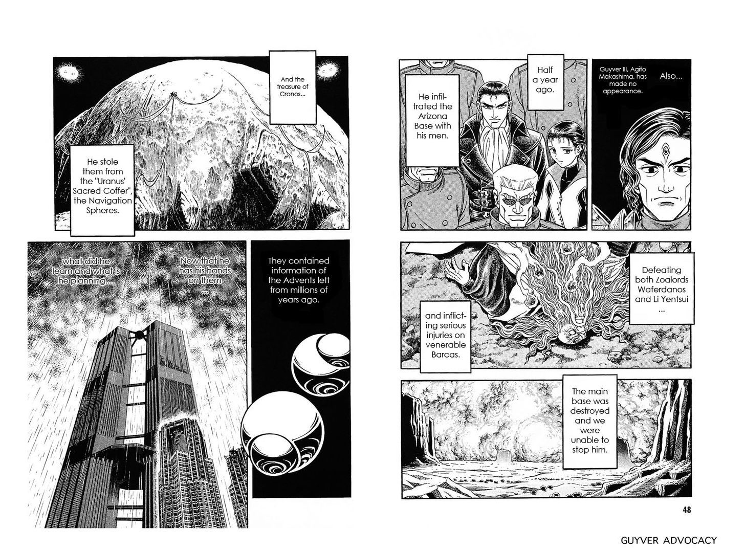 Guyver Chapter 175 - Page 4