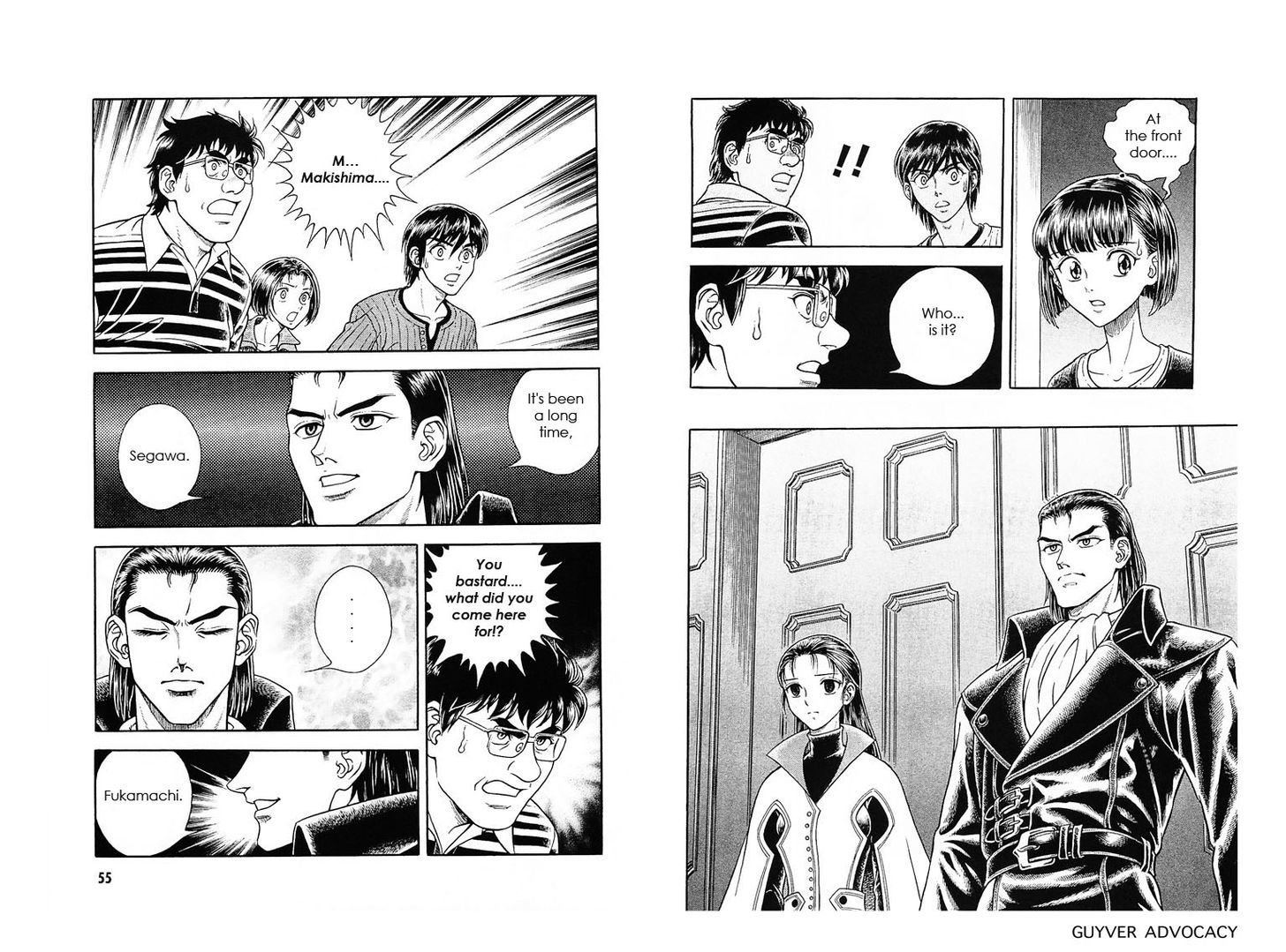 Guyver Chapter 175 - Page 7