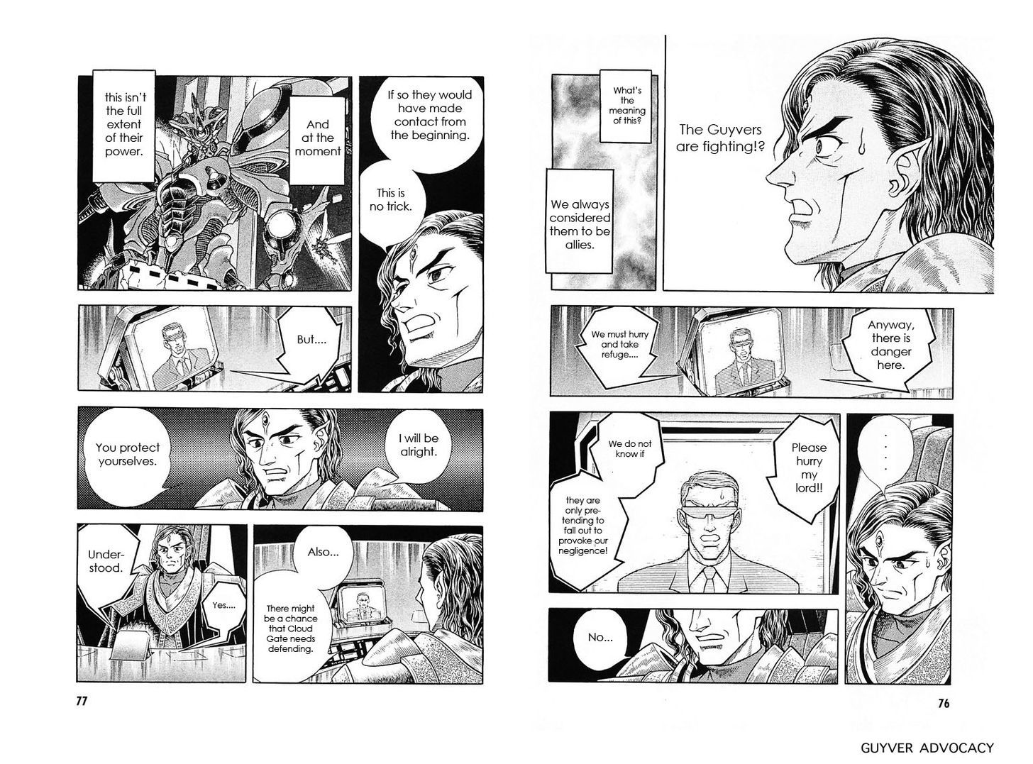 Guyver Chapter 176 - Page 2