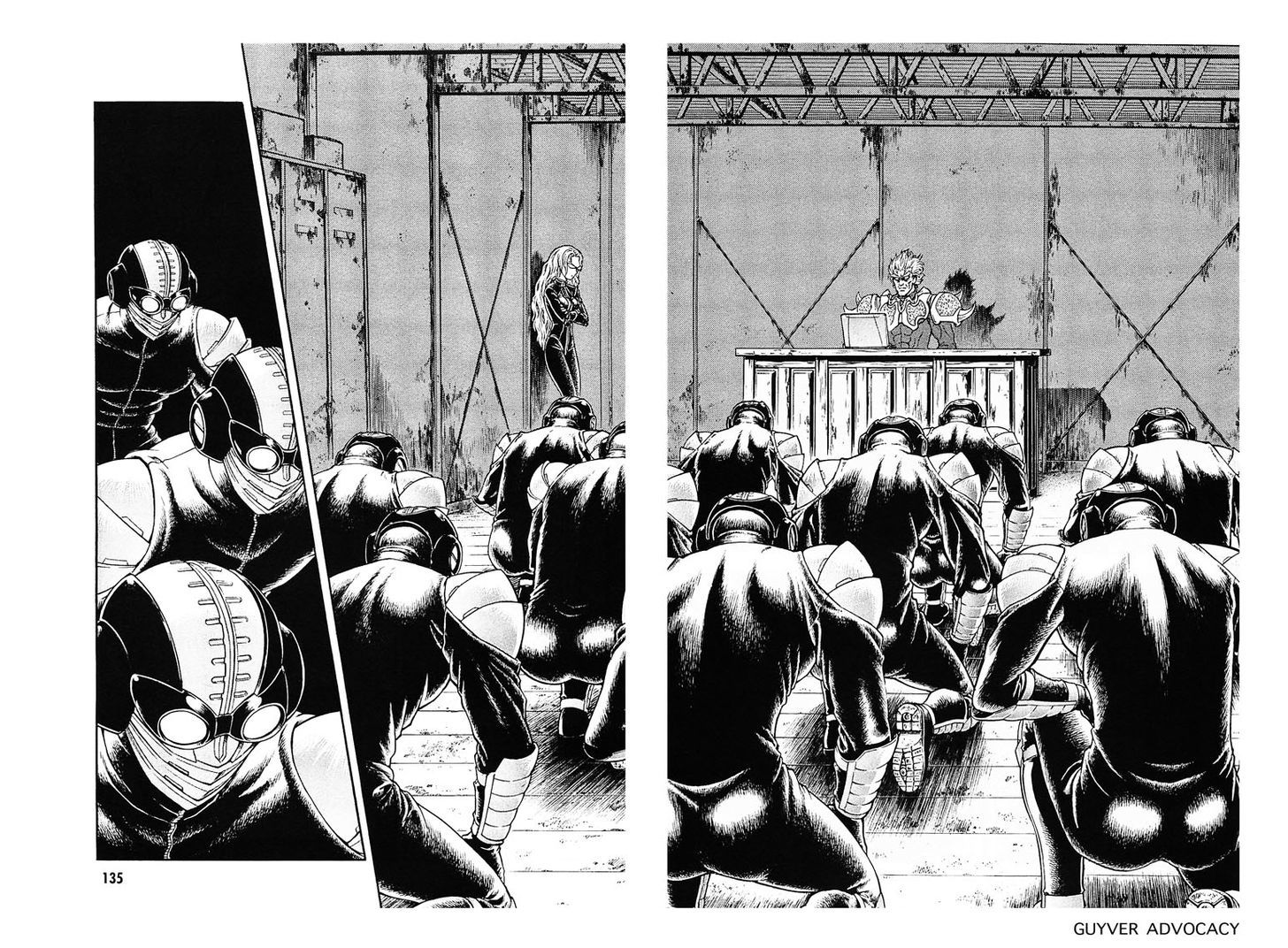 Guyver Chapter 177 - Page 11