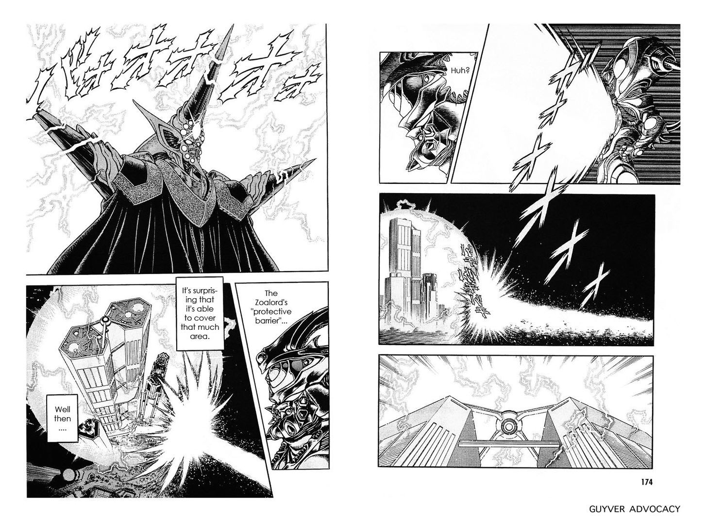 Guyver Chapter 178 - Page 13
