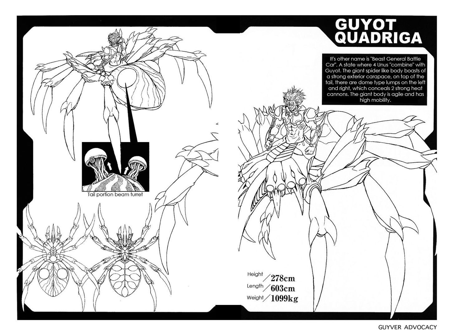 Guyver Chapter 178 - Page 19