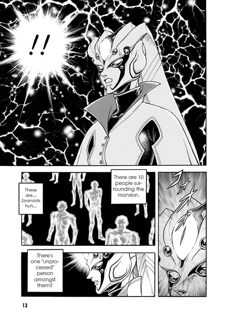 Guyver Chapter 179 - Page 10