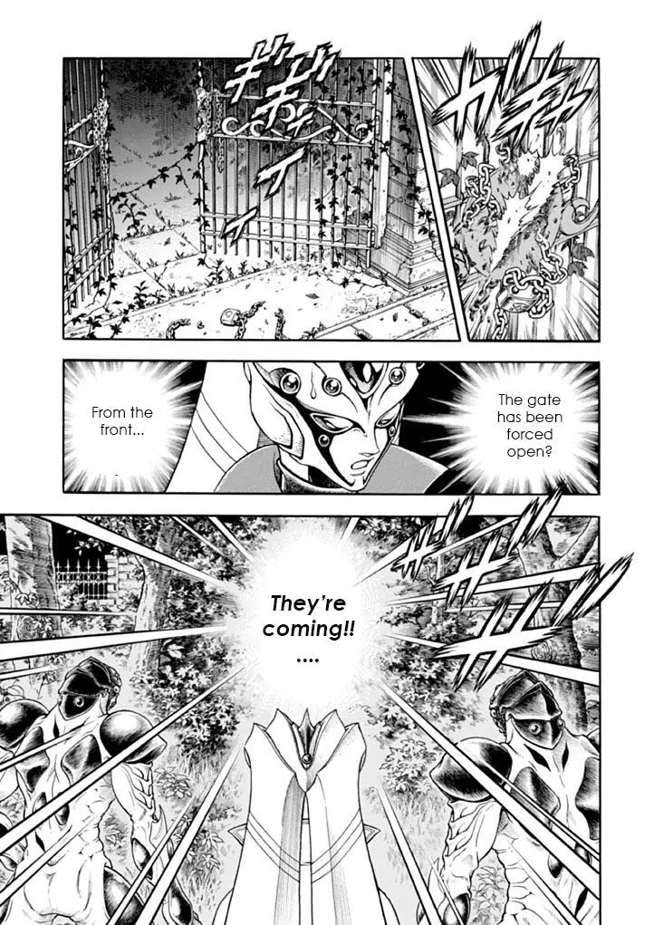 Guyver Chapter 179 - Page 12