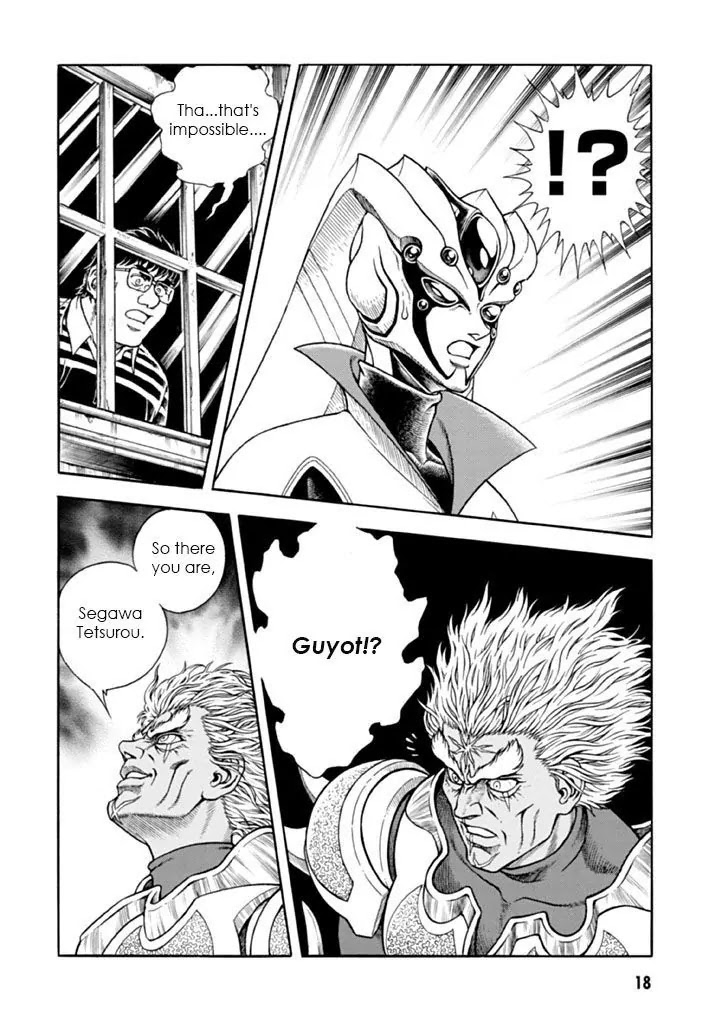 Guyver Chapter 179 - Page 14