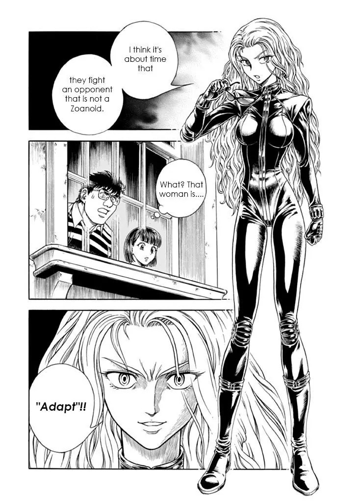 Guyver Chapter 179 - Page 18