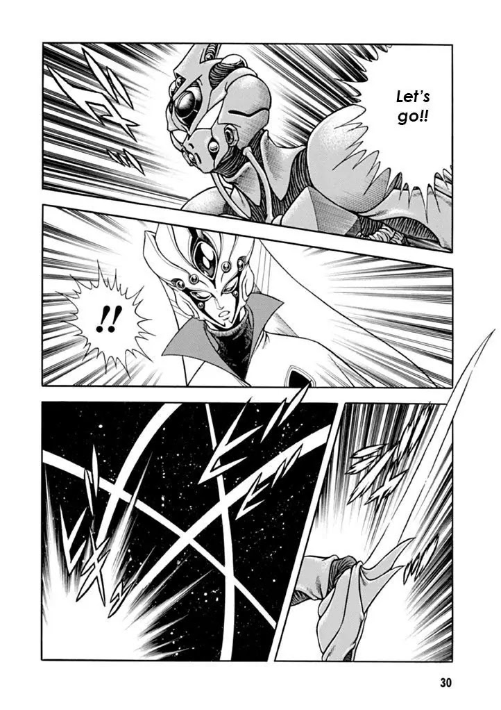 Guyver Chapter 179 - Page 25
