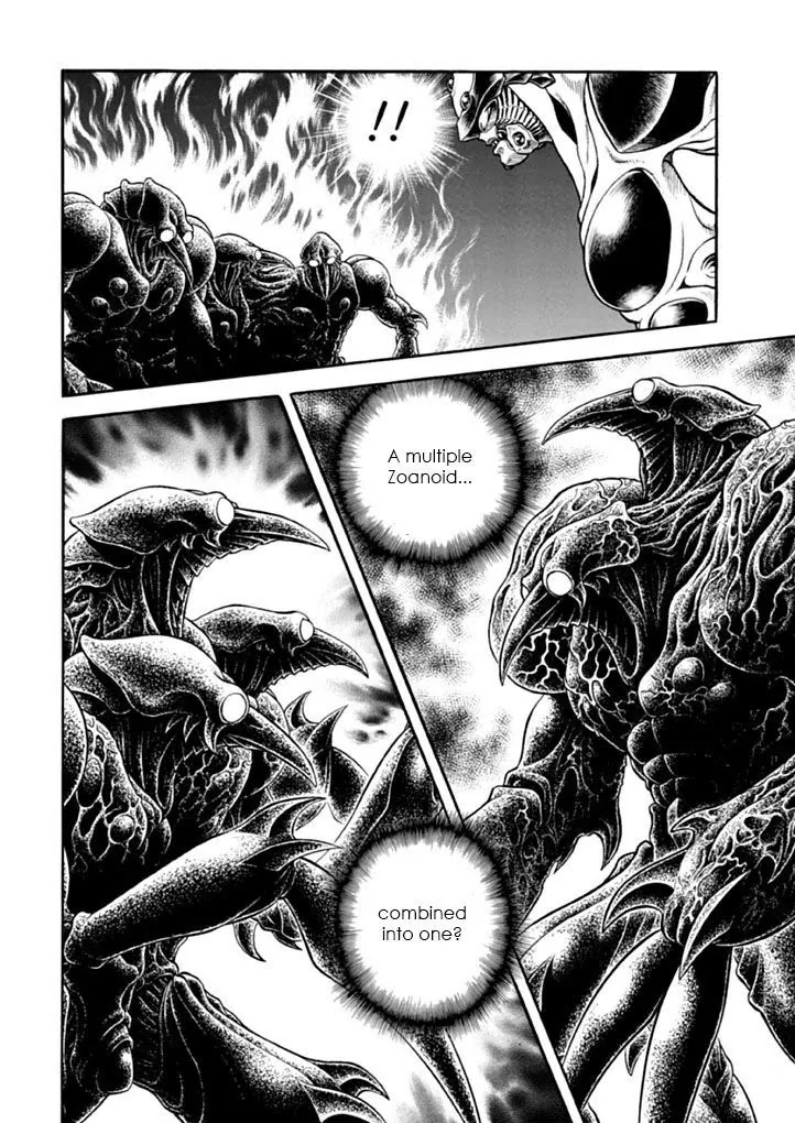 Guyver Chapter 179 - Page 31