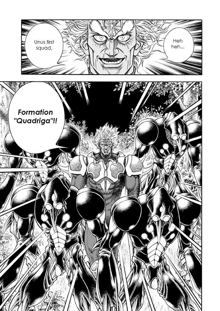 Guyver Chapter 179 - Page 32