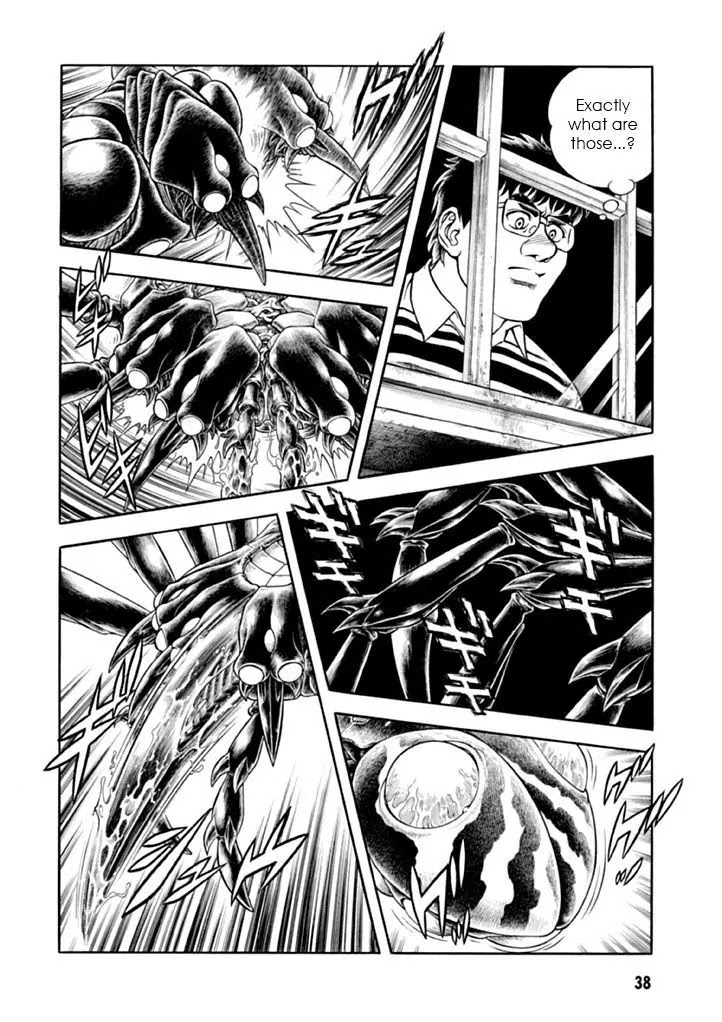 Guyver Chapter 179 - Page 33
