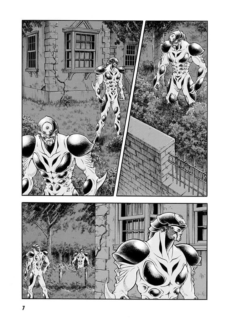 Guyver Chapter 179 - Page 5