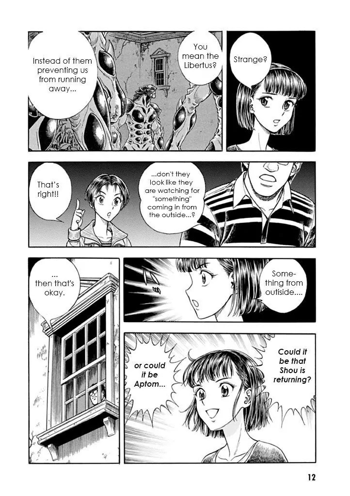 Guyver Chapter 179 - Page 9