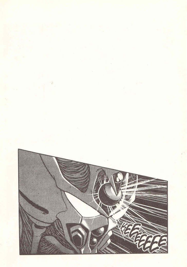 Guyver Chapter 18 - Page 10