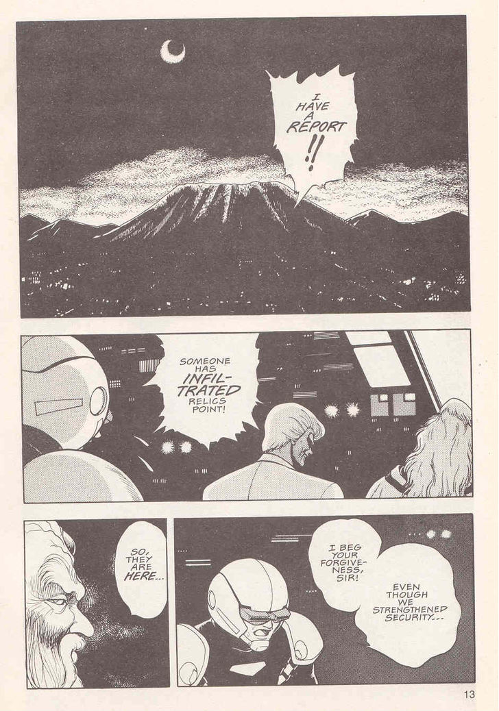 Guyver Chapter 18 - Page 14