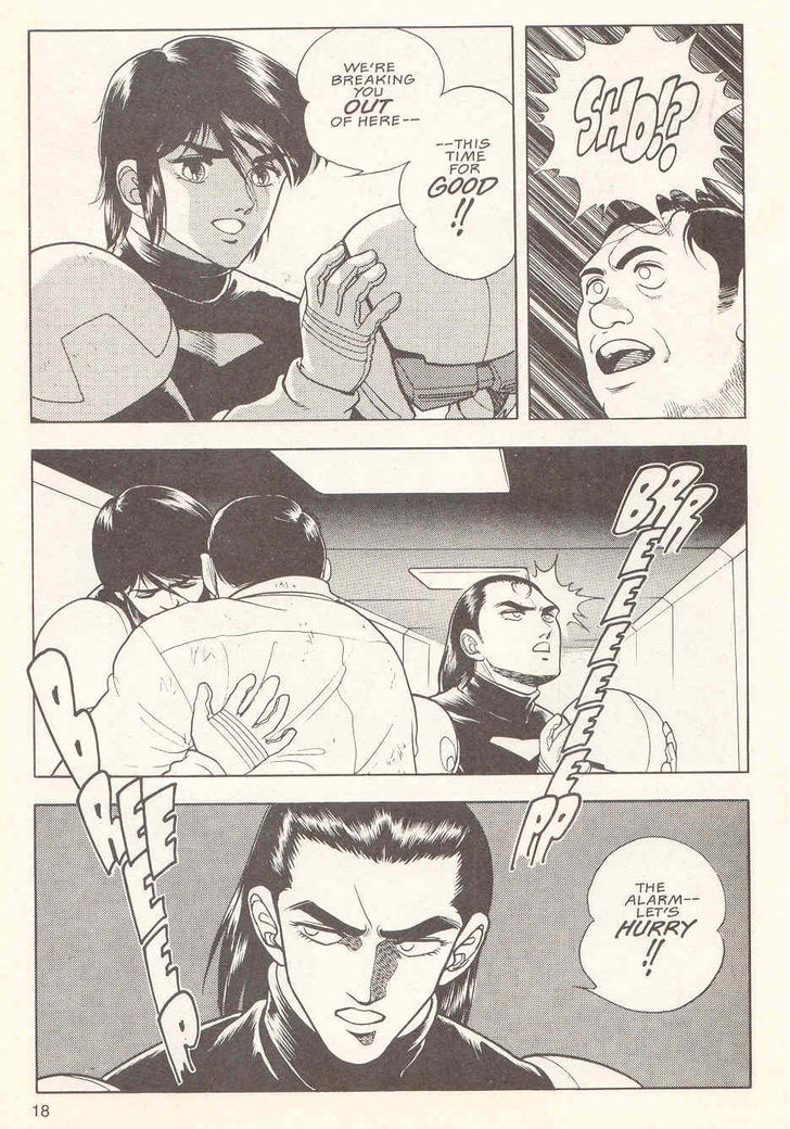 Guyver Chapter 18 - Page 19