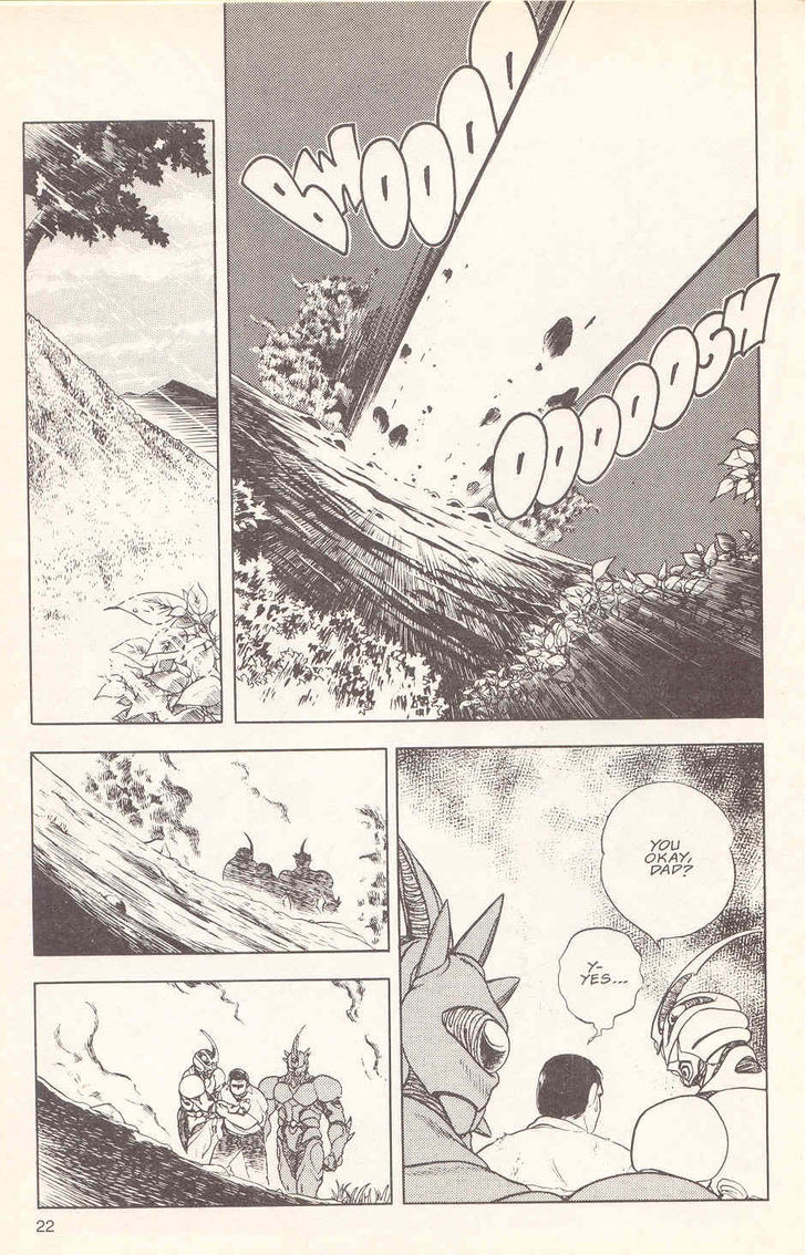 Guyver Chapter 18 - Page 23