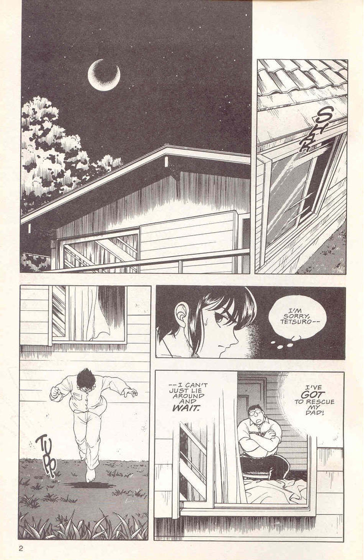 Guyver Chapter 18 - Page 3