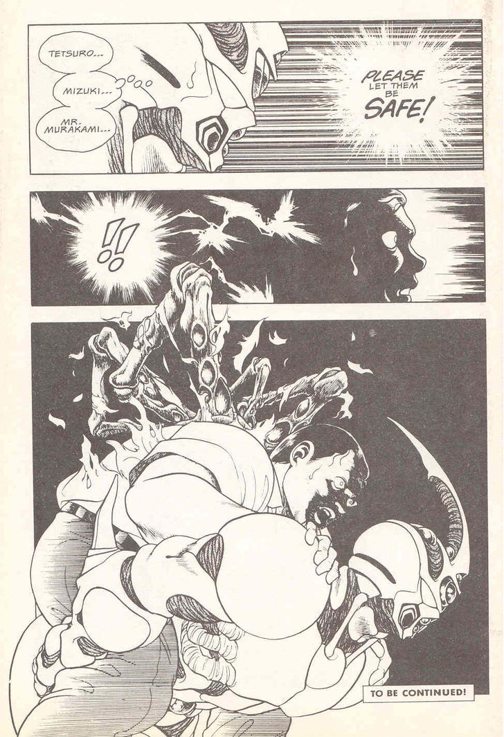 Guyver Chapter 18 - Page 33