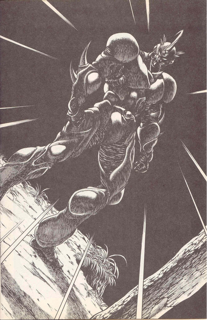 Guyver Chapter 18 - Page 8